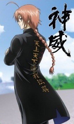 銀魂】小説「帰ってきた3年Z組銀八先生リターンズ冷血硬派高杉くん