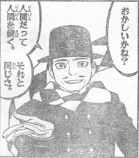 結界師の無道さんの帽子はなんという帽子なんですか Yahoo 知恵袋