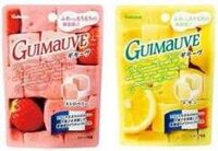 マシュマロとギモーヴの違いについて フランスにマシュマロと似たギモーヴとい Yahoo 知恵袋