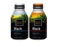 冷たいコーヒー缶を温めたいのですが 缶を開けないで温めるには湯煎ですか フ Yahoo 知恵袋