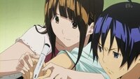 バクマン 亜城木夢叶 最高と秋人のペンネームは 亜城木夢叶 と書いて あし Yahoo 知恵袋