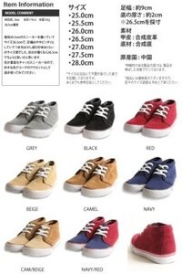 大学生です このスニーカーはダサいでしょうか またこれに合 Yahoo 知恵袋