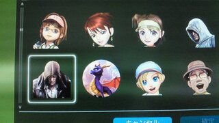 Ps3のアバターにあるキャラクターについて アカウント管理 アカウン Yahoo 知恵袋
