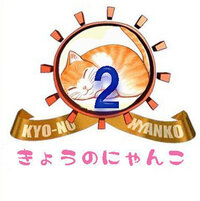 総員第一種戦闘配置 総員第一種戦闘配置 地対空迎撃用意 Yahoo 知恵袋