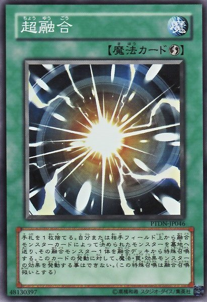 デュエマについての質問です。最新のラッカ庵野の構築を教えてほ
