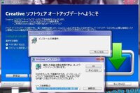 X Figo Pro再生デバイスが表示されない ニコ生で歌枠を出した Yahoo 知恵袋