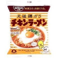 チキンラーメンを一度に二袋食べても平気ですか 私は腹痛で Yahoo 知恵袋