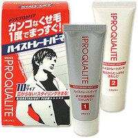 直毛の人でもくせ毛 くせ毛の人でも直毛 人間の髪の毛について 全 Yahoo 知恵袋