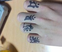 日本人が漢字のタトゥーをみたらダサいと思うように アメリカ人から英語のタ Yahoo 知恵袋