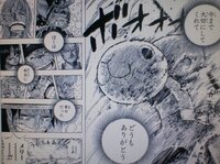 Onepieceメリー号のお別れ場面の台詞について メリーが ご Yahoo 知恵袋