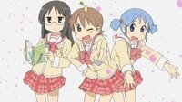 アニメ 日常 のゆっこ なの みお まい の4人が乗っている画像をくださ Yahoo 知恵袋