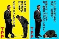 アニメの表現規制にはptaが味方してるのですか コンビニの文献では規制派が Yahoo 知恵袋