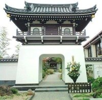 例の北朝鮮の会見で言っていた アイゴー って どういう意味なんですか Yahoo 知恵袋