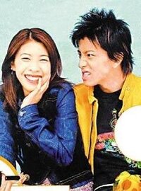 木村拓哉さん主演の プライド のドラマの中で Maybe と Mastbe Yahoo 知恵袋