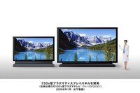 広島市内でテレビせとうちが映る地区はありますか 直接受 Yahoo 知恵袋