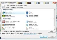 太鼓さん次郎で譜面を作りたいので 永遠に幸せになれる方法 見つけました Yahoo 知恵袋