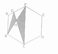 1辺の長さが2cmの正六角形の面積を教えて下さい やり方もお願いします Yahoo 知恵袋