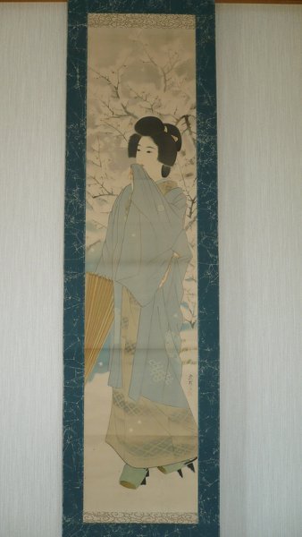 伊東深水の掛け軸、本物なのか？紙本彩色画面サイズ：107×23
