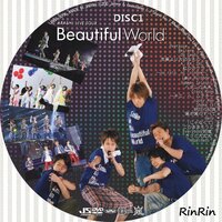 嵐のBeautifulWorldのコンサートDVDにMCが入ってないんで - Yahoo!知恵袋