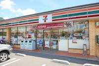 A4サイズのノートはファミマに売っていましたか 私も 今 Yahoo 知恵袋