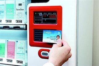 タスポについて自販機でタスポ無しでタバコを買う方法ありますか Yahoo 知恵袋