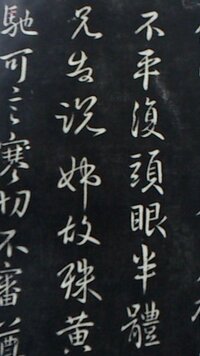 壱 弐 参のように 昔使われていた 1 2 3の漢字がありますよね 1 Yahoo 知恵袋