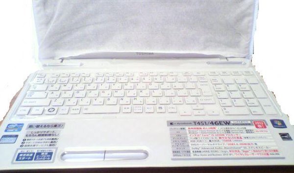 新品のノートパソコンを購入しましたが、このシールが貼ってありま 