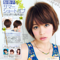 坂田梨香子さんの髪型について 梨香子ちゃんヘアにしてもら Yahoo 知恵袋