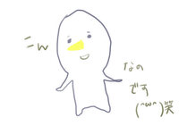 フェアリーテイル Fairytail は漫画完結分全てアニメになっていますか Yahoo 知恵袋