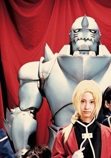 鋼の錬金術師 のエドって実在したんですか 検索用 Akb48 Yahoo 知恵袋