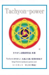 Mhp3rd上質なヒレを簡単に多く集める方法を教えてください Yahoo 知恵袋