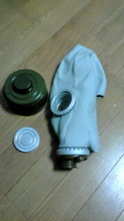 ロシア製ガスマスクgp 5を買ったのですが 年式が分かる方法はありません Yahoo 知恵袋