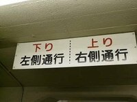 種村有菜さんはなんで人気があるんだと思いますか 私は 種村さんの漫画はト Yahoo 知恵袋