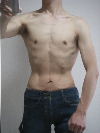 写真見て男で１７０ｃｍ５８ｋｇウエスト６５ｃｍて普通ですか 今 Yahoo 知恵袋