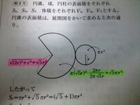 14アメーバ オオカナダモ ミカヅキモのうち多細胞生物はどれですか 多 Yahoo 知恵袋