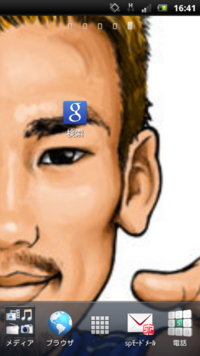 中田英寿は 結婚しないのは何故ですか 好きなだけ遊べるのは Yahoo 知恵袋