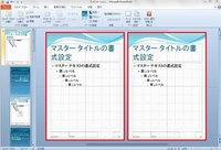 クレヨンしんちゃんのずっと前の主題歌が忘れられません アリは今日も Yahoo 知恵袋