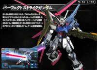 プラモ狂四郎とサンダーバードメカについて かなり昔にプラモ Yahoo 知恵袋