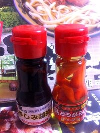 大阪周辺で生の島とうがらしを売ってるお店はありますか 大 Yahoo 知恵袋