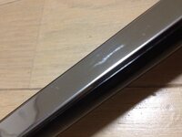鋼板とスチール板は同じものですか 同じでしょうね 日本語で綱 Yahoo 知恵袋