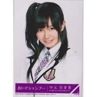 乃木坂46 ひめたん 中元日芽香 はなんとなく ぱるる 島崎遥香 に似 Yahoo 知恵袋