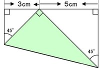 小学５年生平行四辺形 三角形の面積の問題です 図の色のついた部 Yahoo 知恵袋