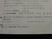 お付き合いして１ヶ月記念日とか２ヶ月記念日とかって 毎月お祝いみたいなの Yahoo 知恵袋