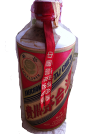 最終お値下げ・2002年 中国古酒 貴州茅台酒 マオタイ酒 Amazon.co.jp: ! 貴州茅台酒 マオタイ酒 2002 五星麦ラベル