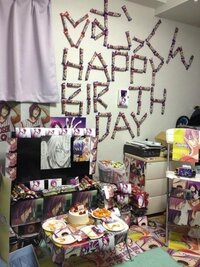 腐女子が黒子バスケのキャラの誕生日を祝ってる画像らしいんだけど Yahoo 知恵袋