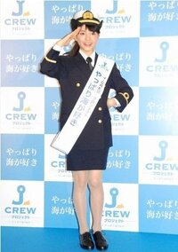 川島海荷クンの三等航海士の制服姿ってコスプレではなく実際の勤務の... - 教えて！しごとの先生｜Yahoo!しごとカタログ