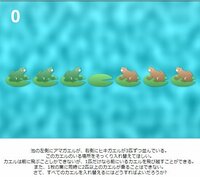 スヌーピーパーキングパズルのステージ56の解き方を教えてください 何 Yahoo 知恵袋