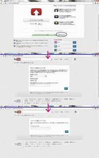 急ぎでお願いします Youtubeで15分以上の動画をアップロードしたい Yahoo 知恵袋