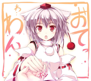 東方projectの質問です なぜそれといった立ち絵が無いにも Yahoo 知恵袋