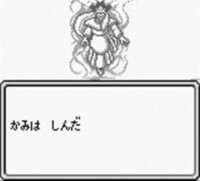 サガ シリーズで一番最高傑作だと思うのはどれですか Yahoo 知恵袋